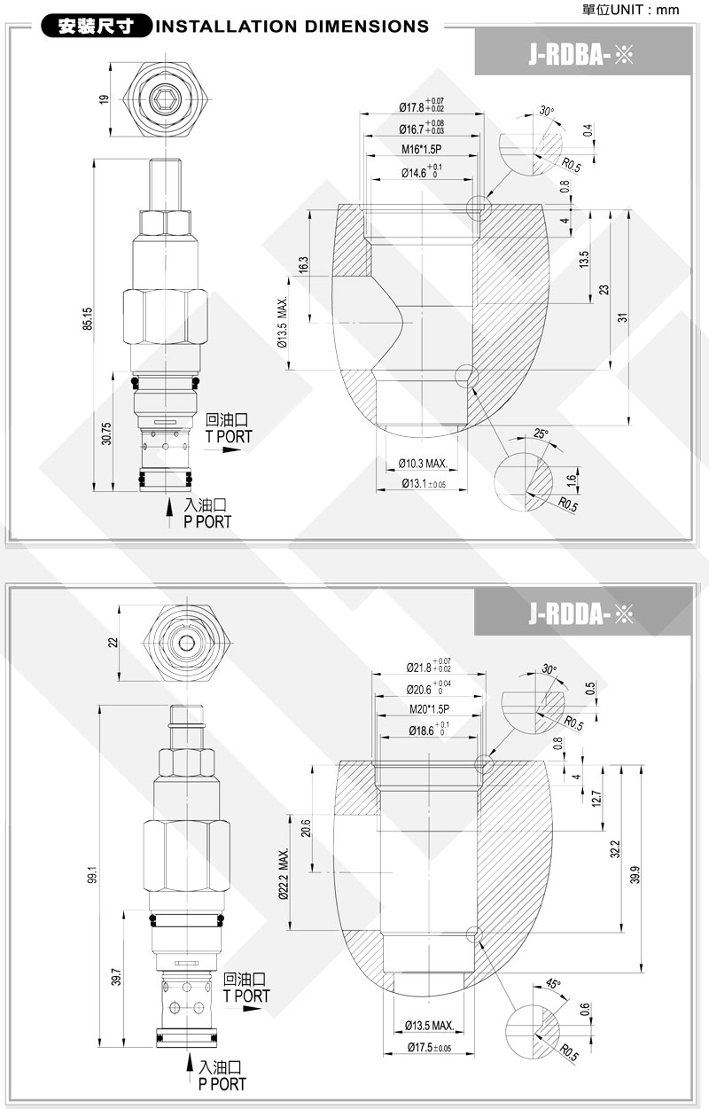 NEW-J-RDBA-2.jpg